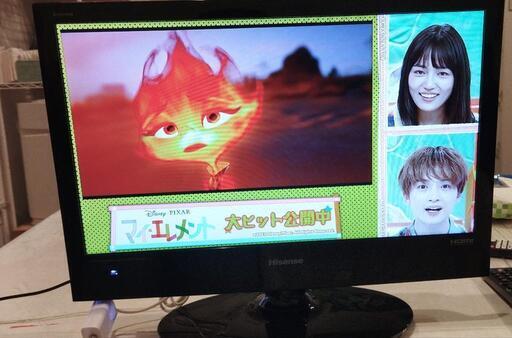 １９インチ　テレビ