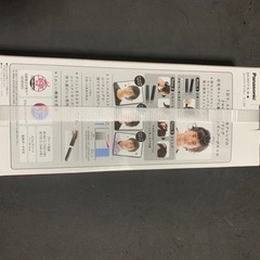 メンズ用ミニコテ(EH-HV17)パナソニックの画像