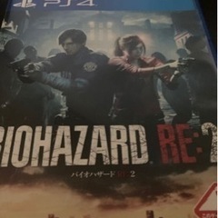 ps4バイオハザードre2