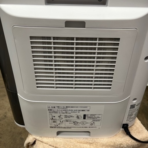 今のうちに❗️【簡易清掃・通電確認済】加湿セラミックファンヒーター シャープ/SHARP  HX-PK12-W 2021年製