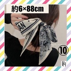 【♡新品♡】レディース　バンダナ　スカーフ　⑩