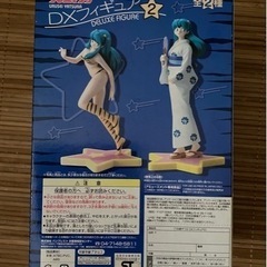 最終値下げです❣️ うる星やつら　フィギュア　ラム　ビキニの画像