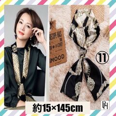 【♡新品♡】レディース　バンダナ　スカーフ　⑪
