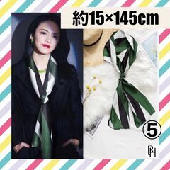 【♡新品♡】レディース　バンダナ　スカーフ　⑤