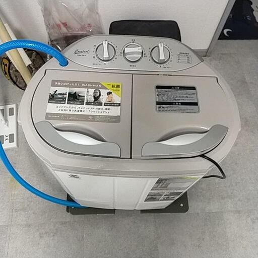 2層式洗濯機