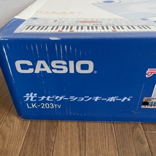 CASIO キーボード　夏休み価格