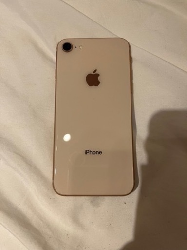 iPhone8