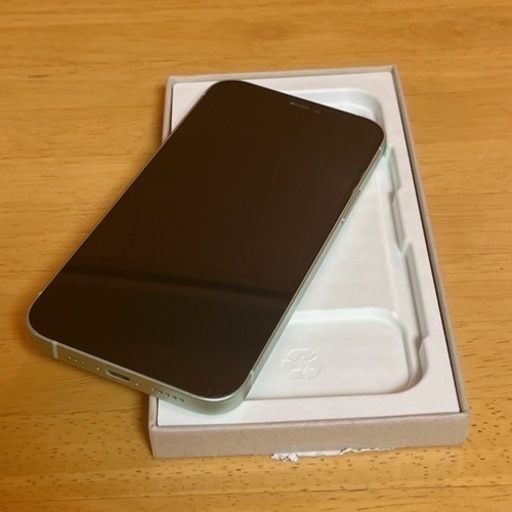 【値下げ中】iPhone12 256GB グリーン 美品