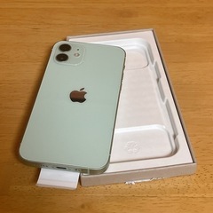 【値下げ中】iPhone12 256GB グリーン 美品