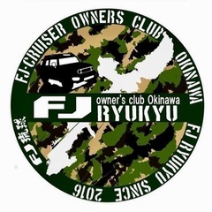 fjオーナーの方！ − 沖縄県