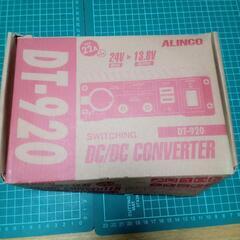 カーナビセットの画像