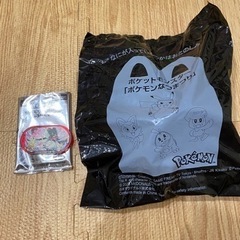 【交換希望】ポケモンのおもちゃ
