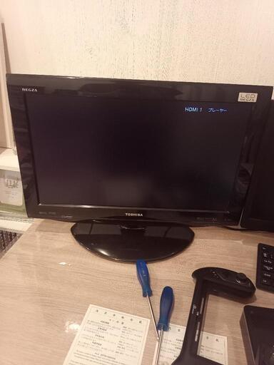 24型テレビ普通に使えます