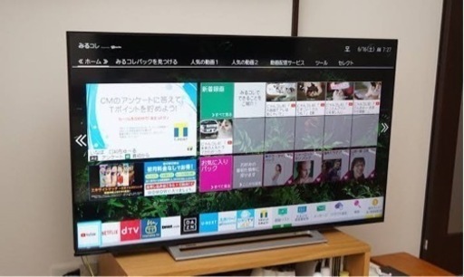 東京・神奈川お届け無料！東芝 4K対応 液晶テレビ 50インチ 50M520X