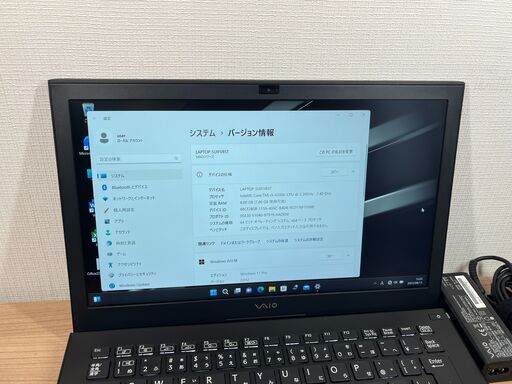 美品＞ノートパソコン VAIO Pro i5/8GB/SSD 256GB/Office付け Windows11
