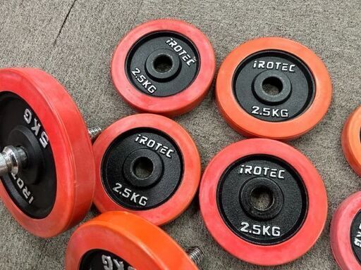 ■iROTEC ダンベルセット　5Kg×4枚　2.5kg×4枚　1.25kg×4枚