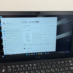 VAIO Pro 高級モデル＞ i5/8GB/SSD 256GB/Office付 お買い得＞ノートパソコン VAIO Pro i5/8GB/SSD 256GB/Office付け