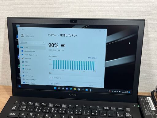 お買い得＞ノートパソコン VAIO Pro i5/8GB/SSD 256GB/Office付け Windows11
