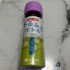 フルフルボトル　伊藤園　暑い夏に