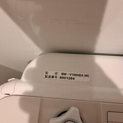 日立　ビートウォッシュ　BEATWASH　10kgの画像
