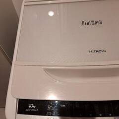 日立　ビートウォッシュ　BEATWASH　10kgの画像