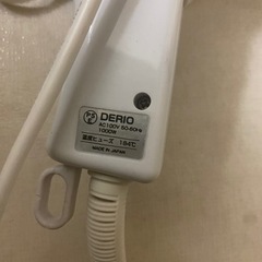 ドライヤーの画像