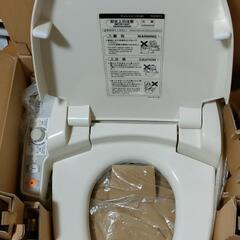 TOTO ウォシュレット TCF571LR ホテル(ユニットバス)用 ⭕️6割引以上の画像