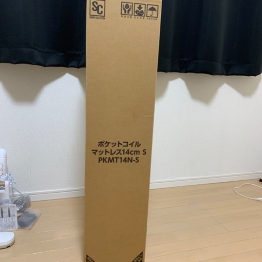 値下げ！新品未開封シングルマットレス