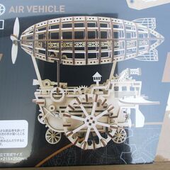 ☆ロボタイム Robotime DIY つくろう！ LK702 動く3Dウッドパズル MECHANICAL GEARS Puzzle 229ピース◆世界で人気の木製3Dパズルの画像