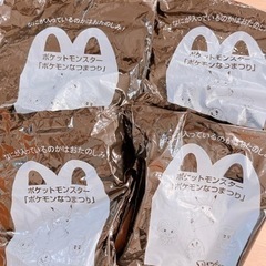 ハッピーセット おもちゃ ポケモン