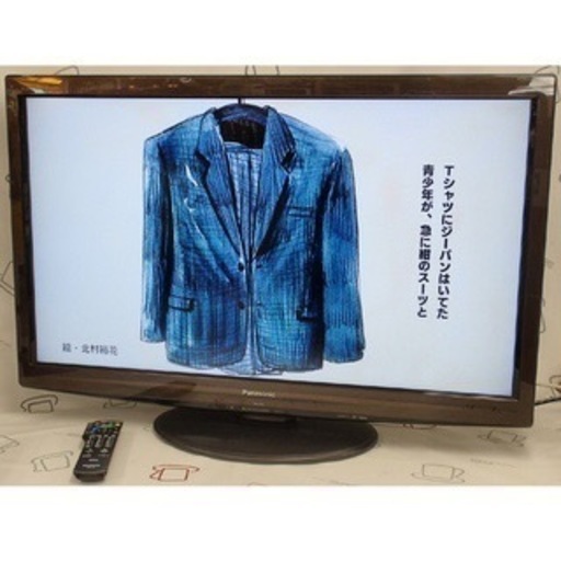 Panasonic 32インチ 液晶テレビ TH-L32G2
