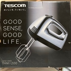 【新品未開封】TESCOM THM1200 SILVER