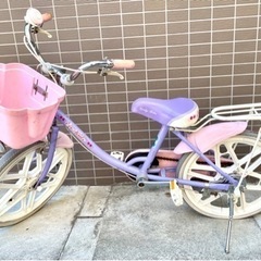 【ブリヂストン】18型子ども自転車