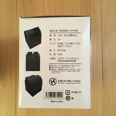 ◆300円◆デスクファン／デスクTWINヘッドファン◆小型ファン・ミニ扇風機・冷風機◆新品◆の画像