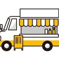 9/23 キッチンカー出店募集 JR安城駅前開催の歩行者天国
