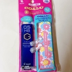 PILOT ココルル シャープ替芯