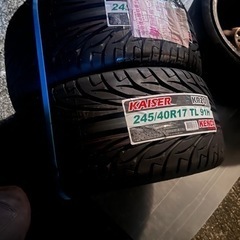 245/40/17  新品2本