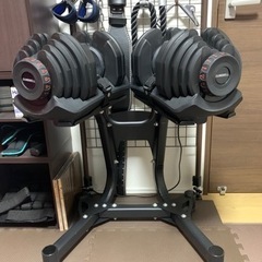 可変式ダンベル40kg×2 +専用スタンド