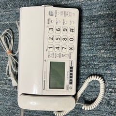 不具合品　FAX電話