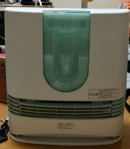 ファンヒーター（加湿機能付）National 3000円 期間限定値下げ中