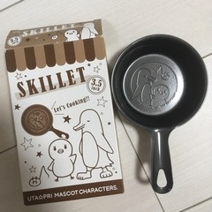 ペコちゃん有田焼お皿　　うたプリSKILLETの画像