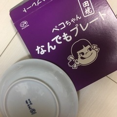 ペコちゃん有田焼お皿　　うたプリSKILLETの画像