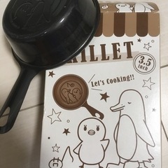 ペコちゃん有田焼お皿　　うたプリSKILLETの画像
