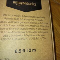新品未開封 USBケーブル Amazonベーシックの画像