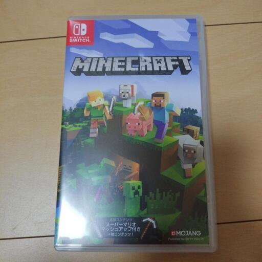 switch　マインクラフト