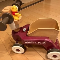 プーさん　ウォーカー