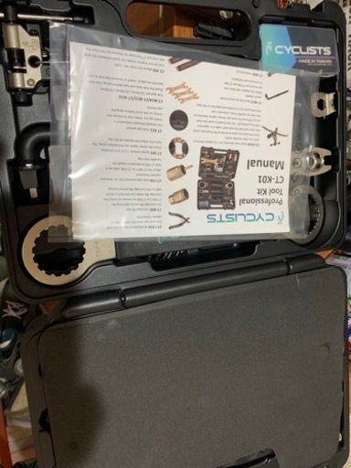 サイクリスト　自転車工具セット　CT-K01 新品