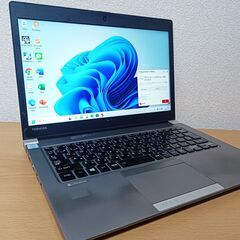 （取引中）薄型軽量東芝 dynabook R63/H ／第8世代 / Core i5 8250U ／快適16ギガメモリ／SSD 256GB／13.3型