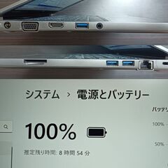 取引中）薄型軽量東芝 dynabook R63/H ／第8世代 / Core i5 8250U ／快適16