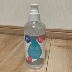 【引き取りに来てくれる方限定】アルコールジェル300ml34本セットの画像
